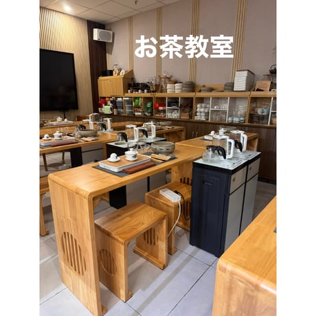 <合わせ買い＞【香港☆茶創樂茶藝廣中心】 洞庭碧螺春・Dongting Biluochun  /  おいしい緑茶50g  #6092919N