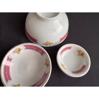 ＜訳アリ＞【香港☆中国制造】あの洛碗・小＆小皿＆豆皿/  ３点セット「帝華柄」 #S6083051S