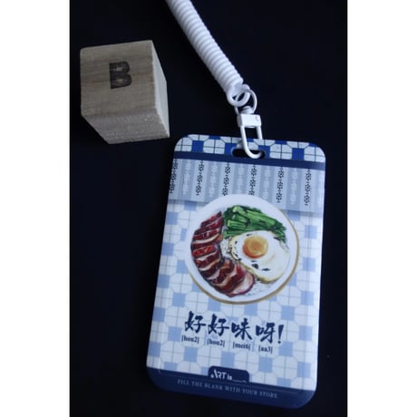 【香港☆Rainbow】港飲港食♡可愛い港味八達通套 /  ３種類のカードホルダー #610296N
