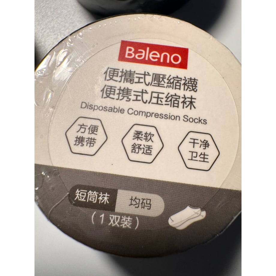 6ae5ac9dddc397d93cb1c3b8