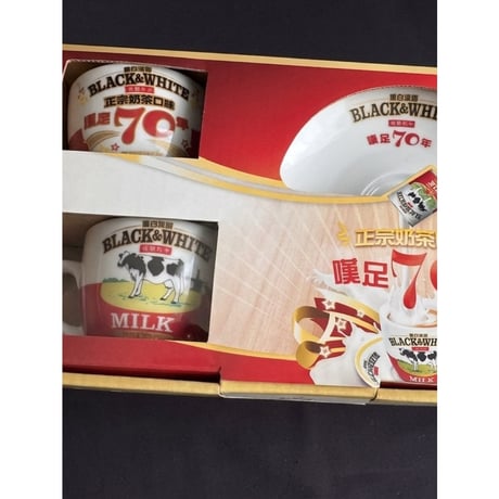 【香港☆茶餐廳食器】珈琲杯＜70th＞ /  デミタスカップ・黑白淡奶BLACK&WHITE  #6072926R