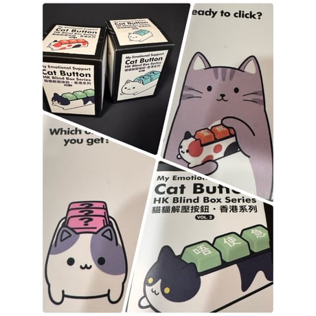 【香港☆７仔】＜盲箱＞2種類限定版☆クリッカー  /  貓貓解壓按鈕  Cat Button  #6093033N