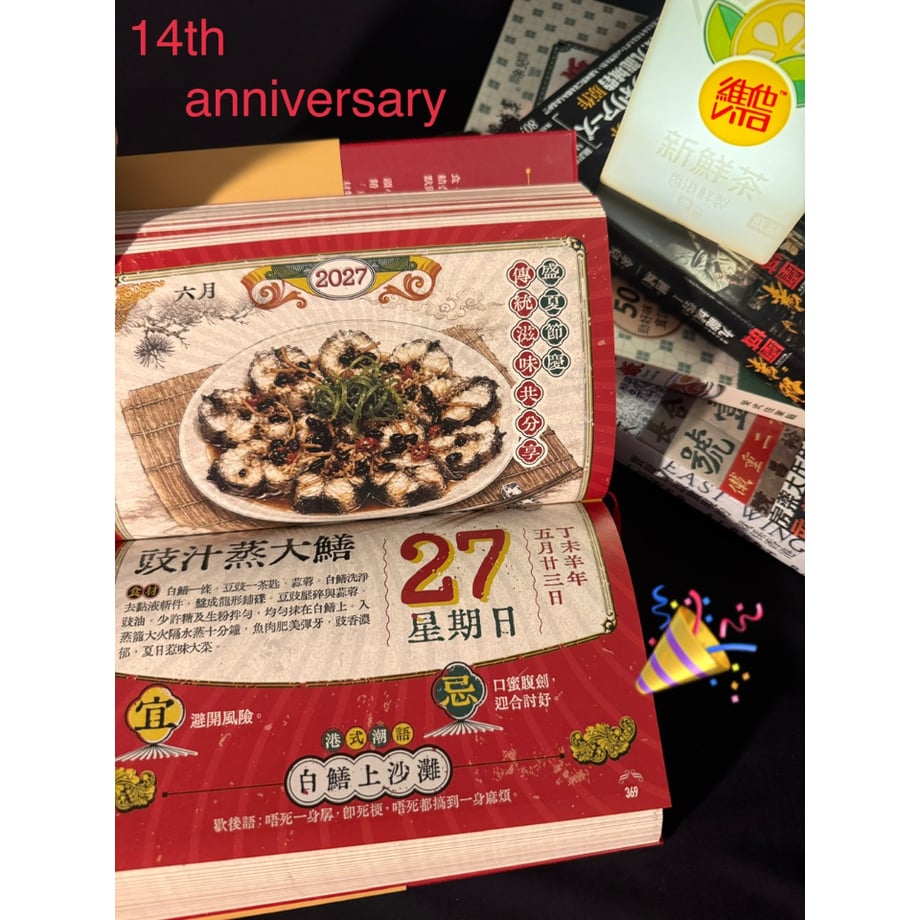6ace248130f73663d7c00a2b