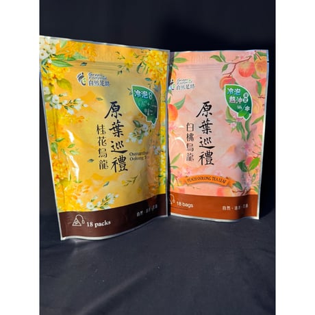 <合わせ買い＞【香港☆台湾のお茶です】 桂花烏龍・白桃烏龍の２種類  /  水出しも可能な18包 　 #6092920N