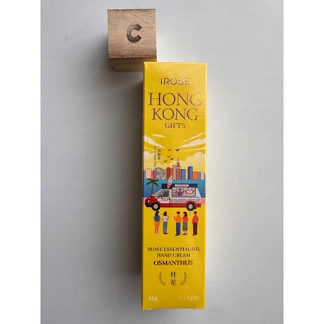 【香港 ☆ IROSE】精油護手霜・HAND CREAM  / ６種類の香り付き特色香港  #6093044N