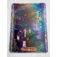 ＜香港書展優先販売＞【信一傳】創造館公式ライセンス　/ 灯りがともるジオラマブックエンド  #607307N
