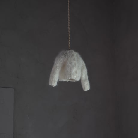 《受注》吊るし照明"sweater"