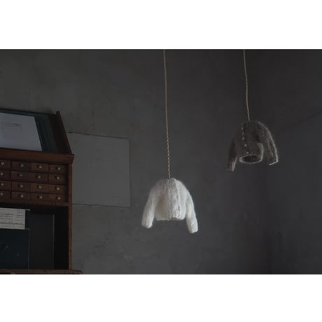 《受注》吊るし照明"sweater"