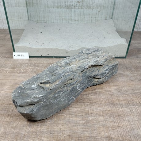 BIGドラゴンストーン　１点もの　No.1972（W約34cm/H約9㎝) (45㎝水槽)