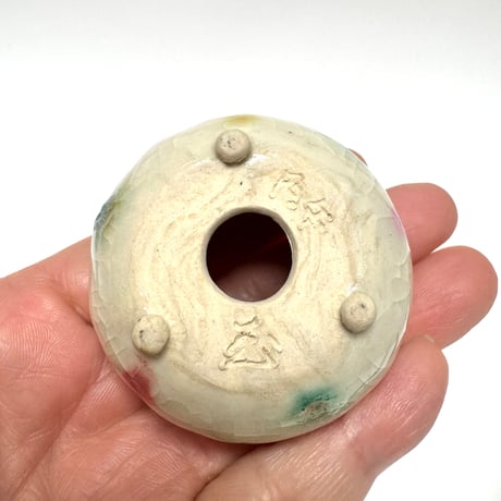 ミニ盆栽鉢　植木鉢陶房うさぎ庵 玉木啓子造 　１点もの現物撮影 　№261029G