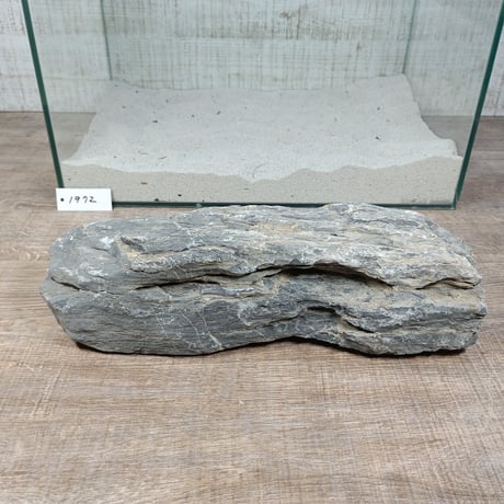 BIGドラゴンストーン　１点もの　No.1972（W約34cm/H約9㎝) (45㎝水槽)