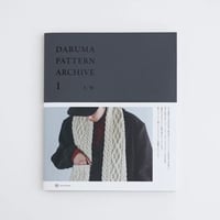「DARUMA PATTERN ARCHIVE 1」DARUMA