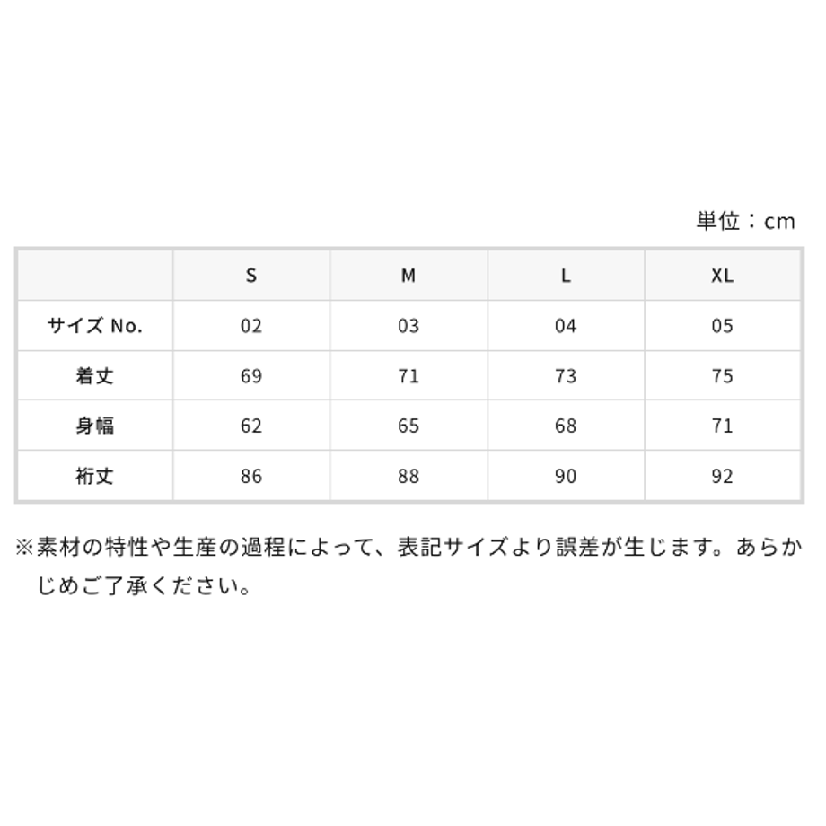 6aac744188800f16330f0a6e