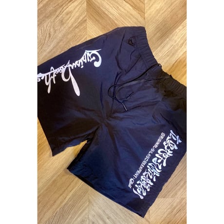 Logo nylon shorts
