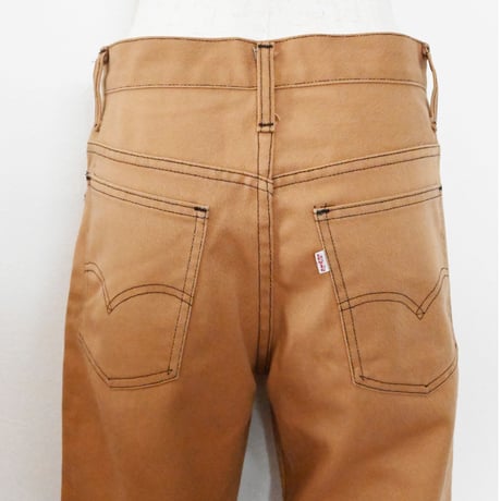 Levis