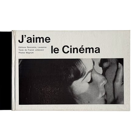 J’aime le Cinéma