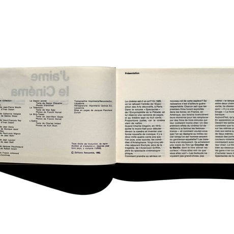 J’aime le Cinéma