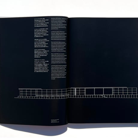 古書 evolution 1 international message C