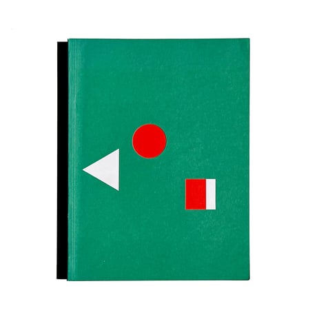 Witte De with: Cahier #2