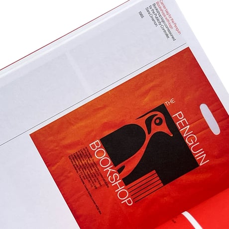 Graphic Design Gerald Cinamon