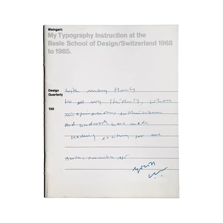 Design Quarterly 130