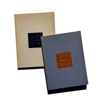 Nederlandse postzegels 1987+88