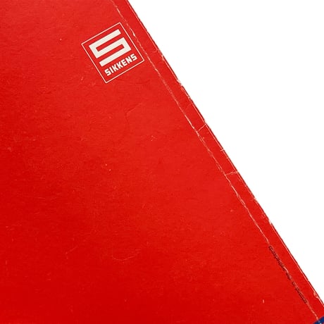 Tijdschrift Sikkens Varia No. 56