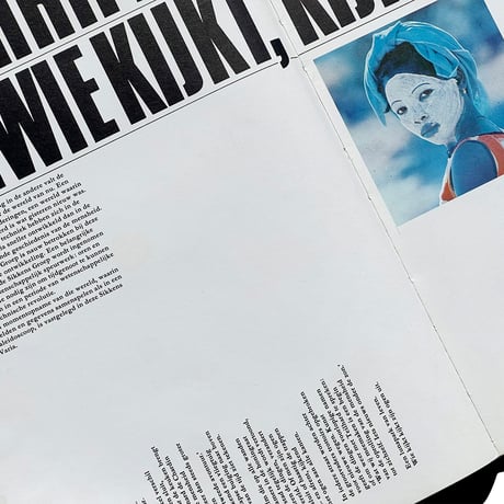 Tijdschrift Sikkens Varia No. 56