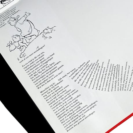 Tijdschrift Sikkens Varia No. 56