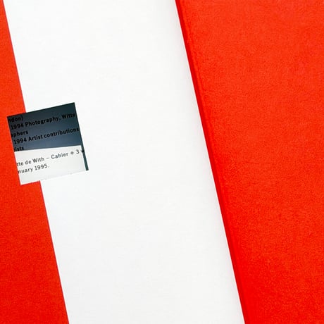 Witte De with: Cahier #2