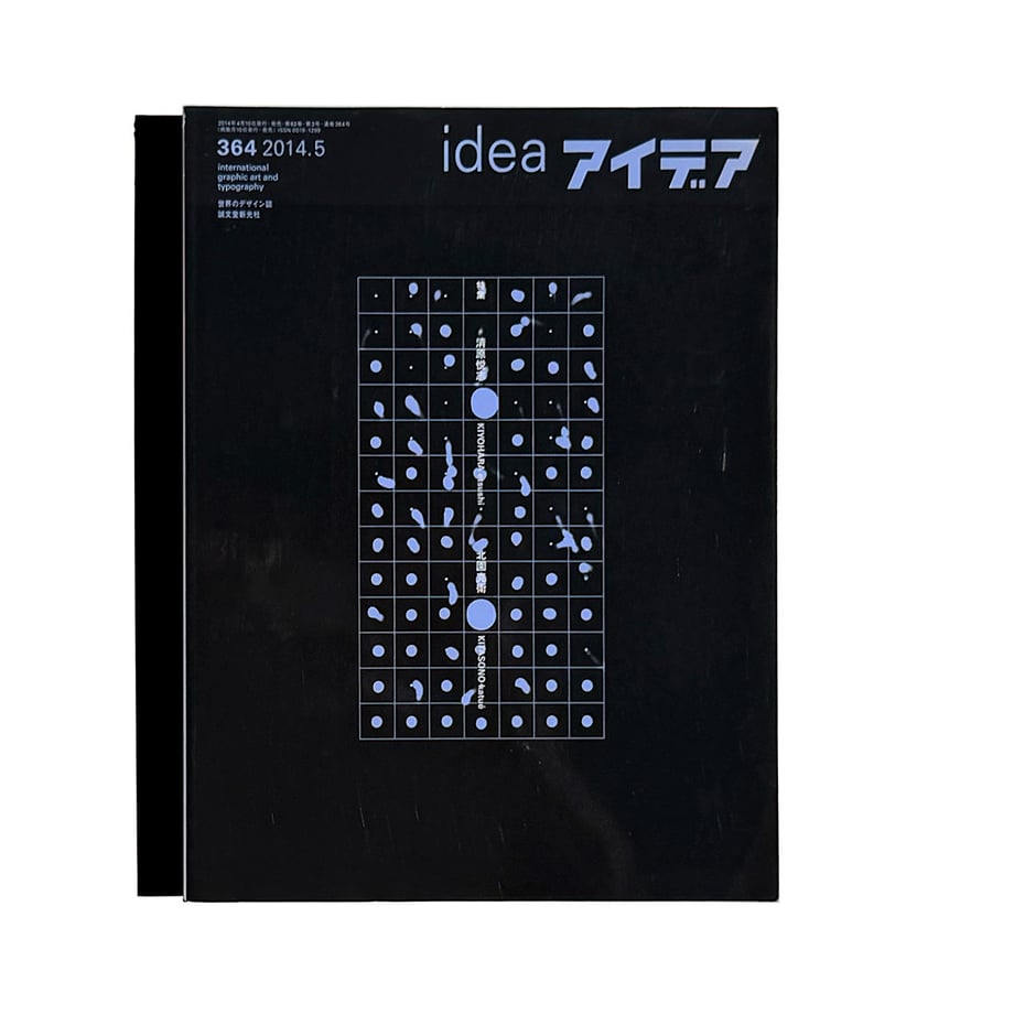 6a7426c4c5bd301bac669bc3