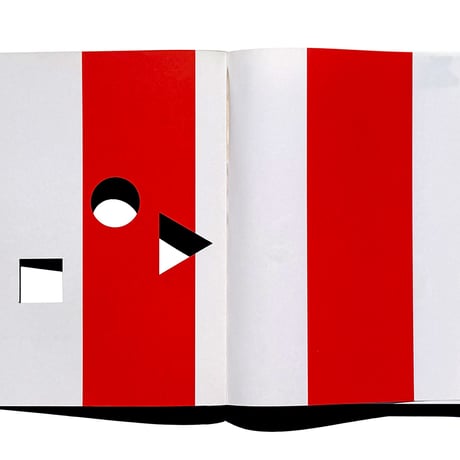 Witte De with: Cahier #2