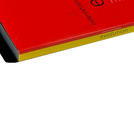 古書 evolution 1 international message B印