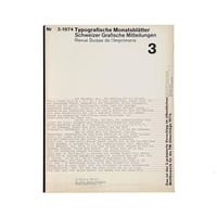 TM SGM RSI 3/1974