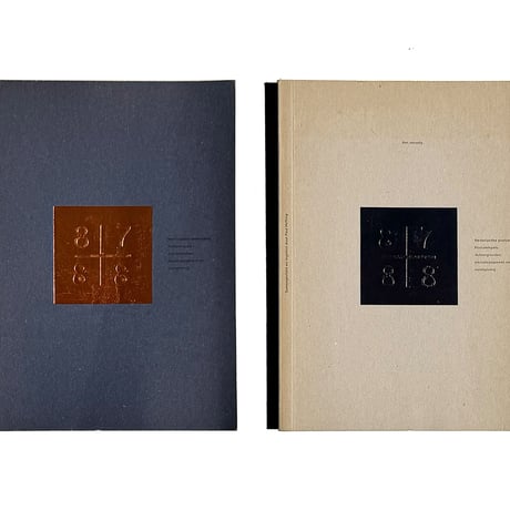Nederlandse postzegels 1987+88