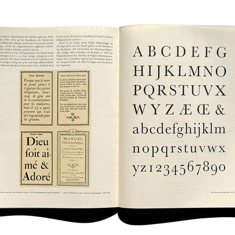 OFFICINA Schwabe & Co. AG, Basel 1987-88 3冊セット