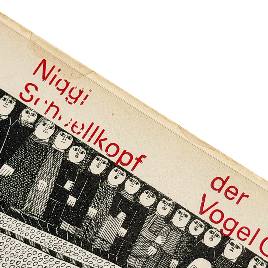 6ab387a9a069d99b017c32a4