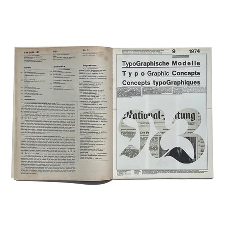 TM SGM RSI 3/1974