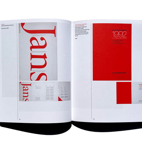 Graphic Design Gerald Cinamon