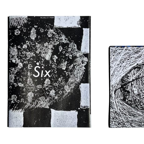 COMME des GARÇONS 2026 Summer Six New again 03-04
