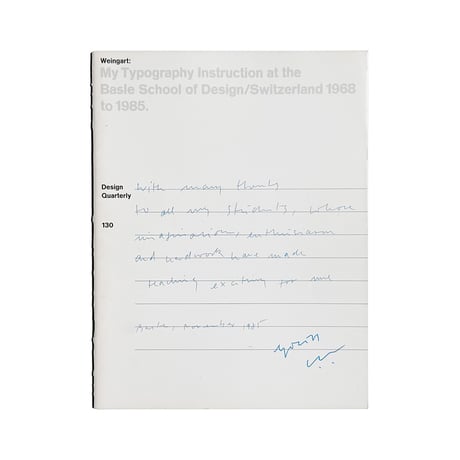 古書 Design Quarterly 130