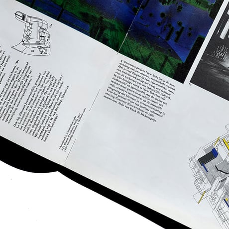Tijdschrift Sikkens Varia No. 56
