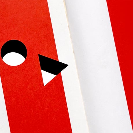 Witte De with: Cahier #2
