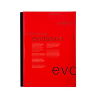 古書 evolution 1 international message B印