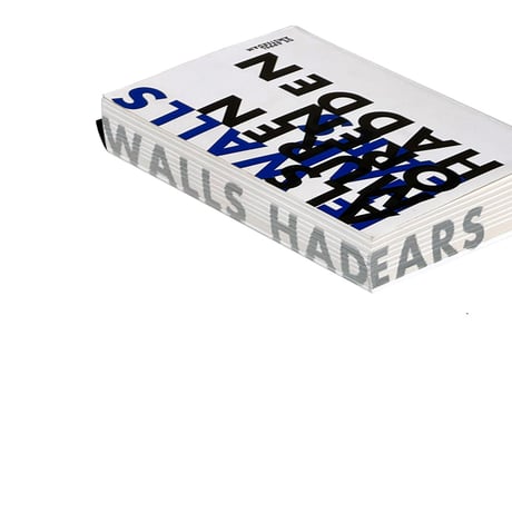 If Walls Had Ears, 1984-2005