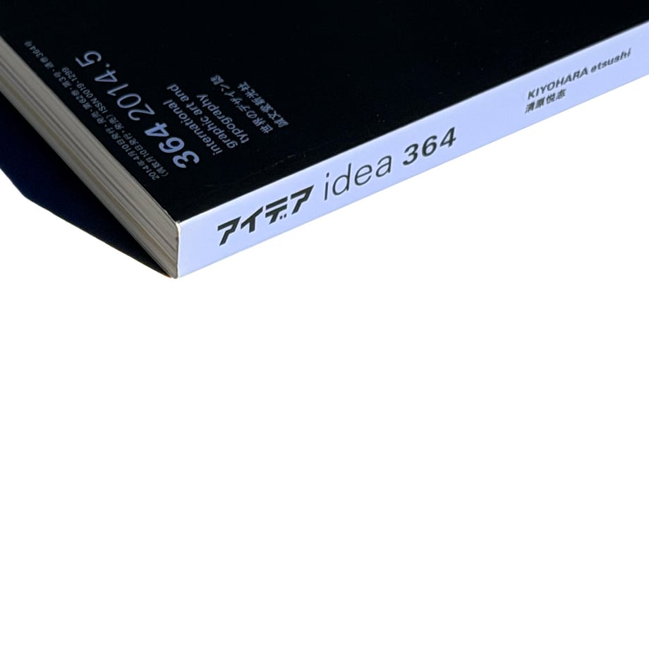 6a7446d5ce75b206bd30cf4c