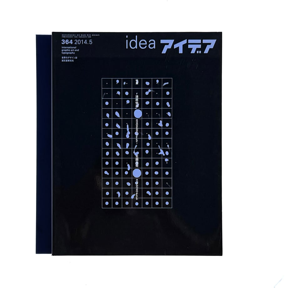 6a7446d5ce75b206bd30cf4c