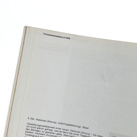 TM SGM RSI 3/1974