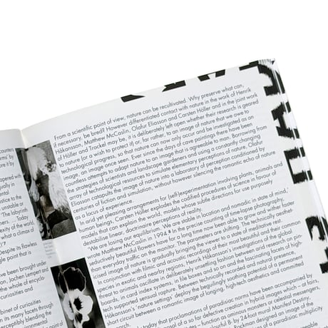 If Walls Had Ears, 1984-2005