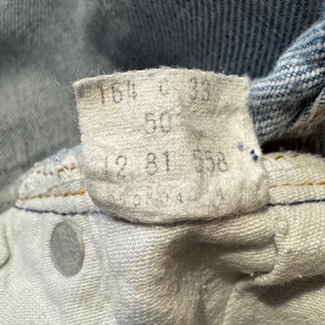 80’s Levi’s 501 “赤耳” W35